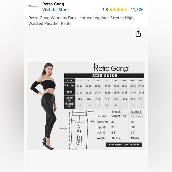 Retro gong women’s faux leather leggings stretch high waisted pleather pants. - Picture 5 of 7